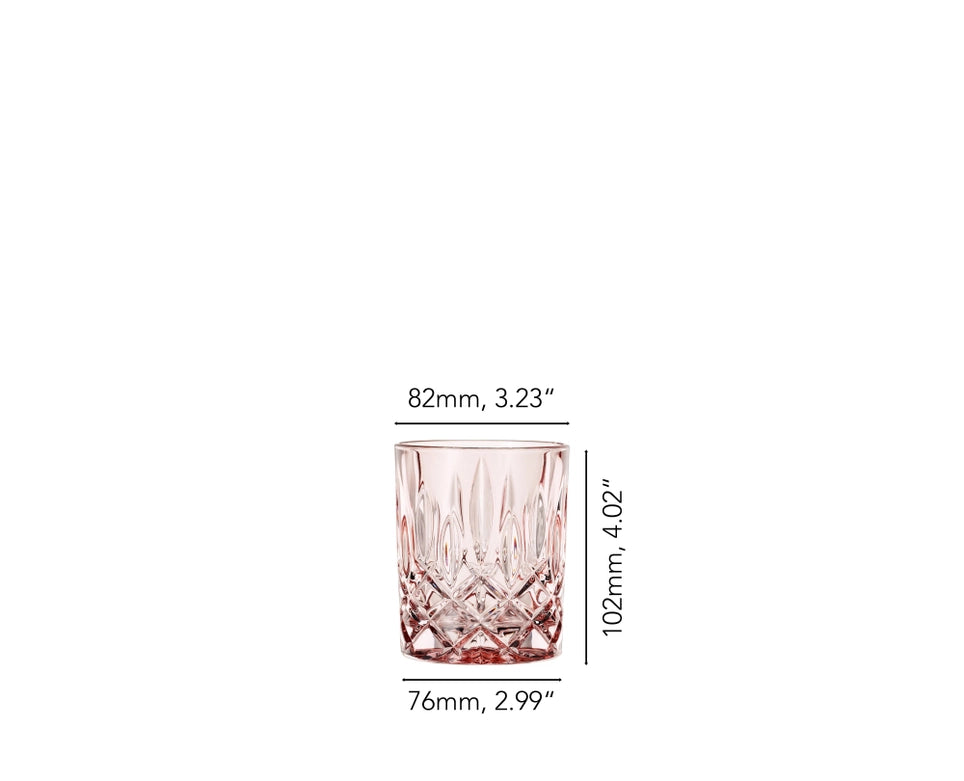 NACHTMANN Noblesse Tumbler - Rosé Set of 2