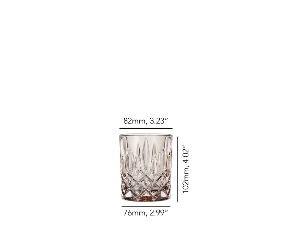 NACHTMANN Noblesse Tumbler - Taupe Set of 2