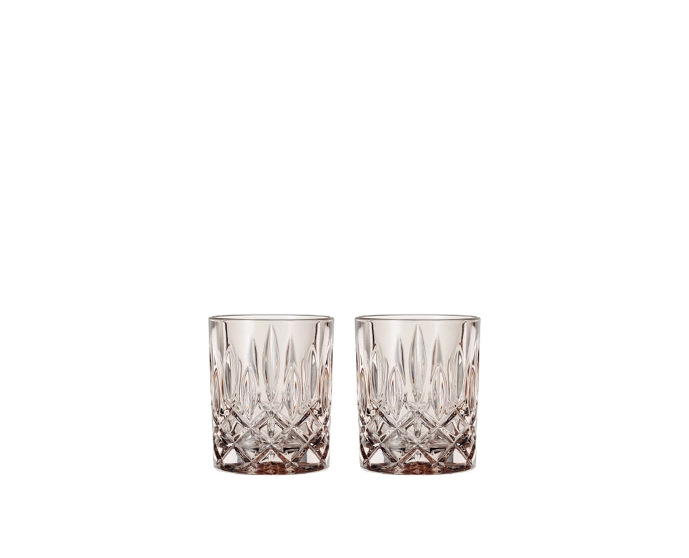NACHTMANN Noblesse Tumbler - Taupe Set of 2