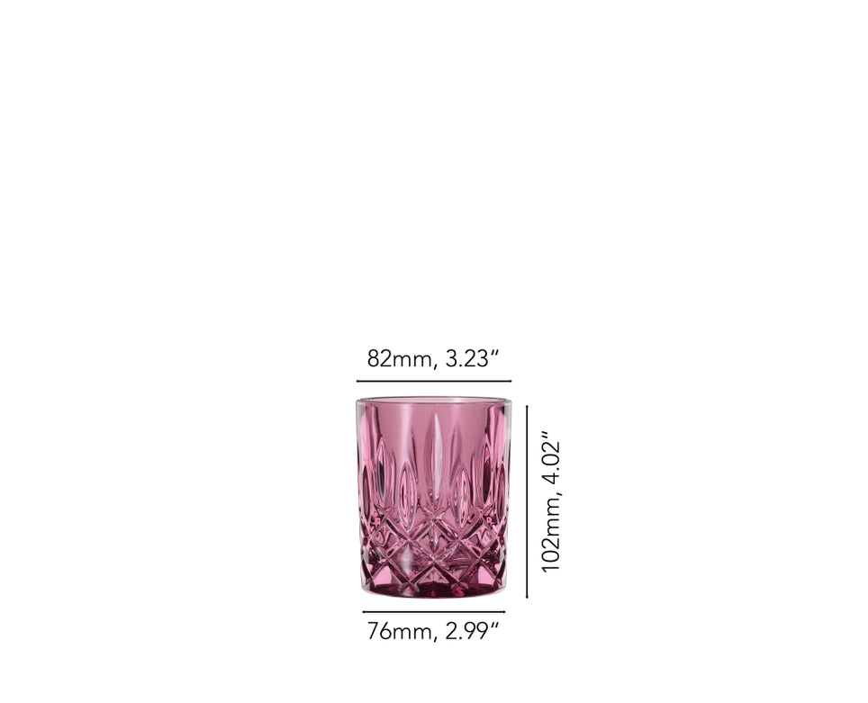NACHTMANN Noblesse Tumbler - Berry Set of 2