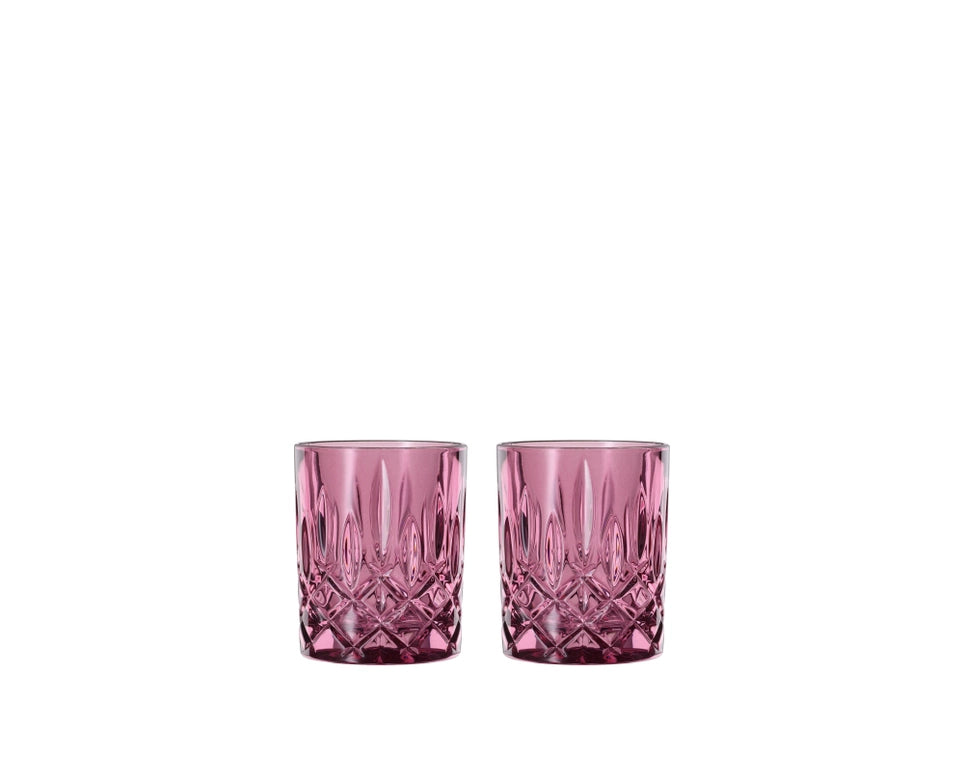 NACHTMANN Noblesse Tumbler - Berry Set of 2
