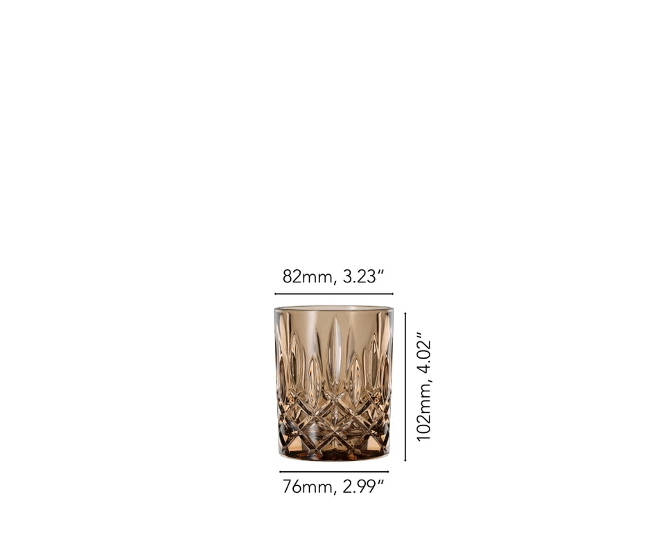 NACHTMANN Noblesse Tumbler - Tobacco Set of 2