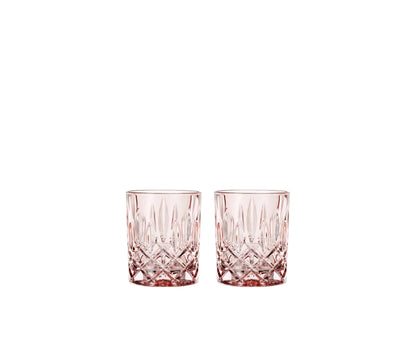 NACHTMANN Noblesse Tumbler - Rosé Set of 2