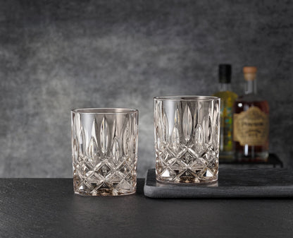 NACHTMANN Noblesse Tumbler - Taupe Set of 2
