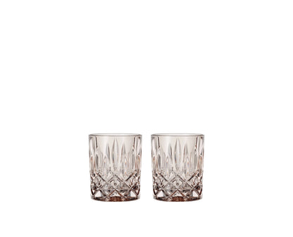 NACHTMANN Noblesse Tumbler - Taupe Set of 2