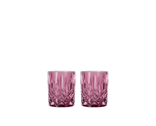 NACHTMANN Noblesse Tumbler - Berry Set of 2